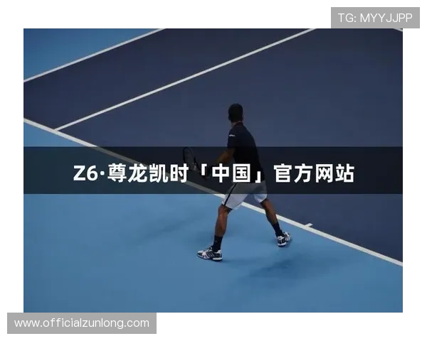 Z6凯时娱乐：如何选择优质的线上娱乐平台确保资金安全