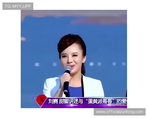 尊龙一人生就是搏：勇敢追梦，成就非凡人生的精彩篇章