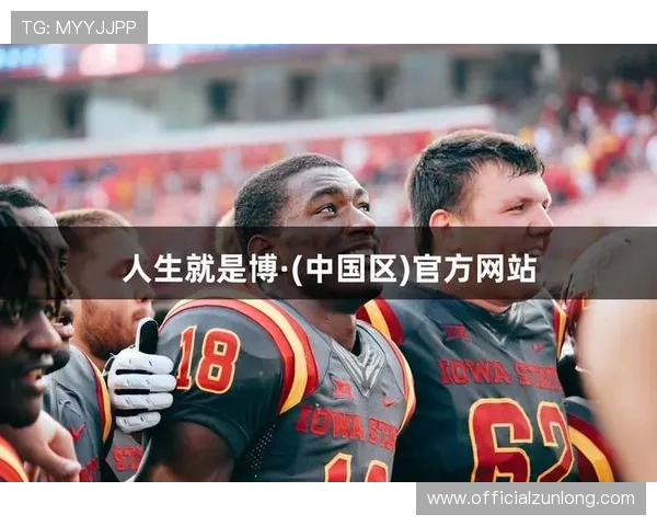 尊龙凯时人生就是搏app下载：体验刺激与激情的极致结合