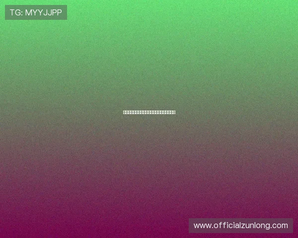 尊龙备用平台多重保障机制提升用户信任度分析