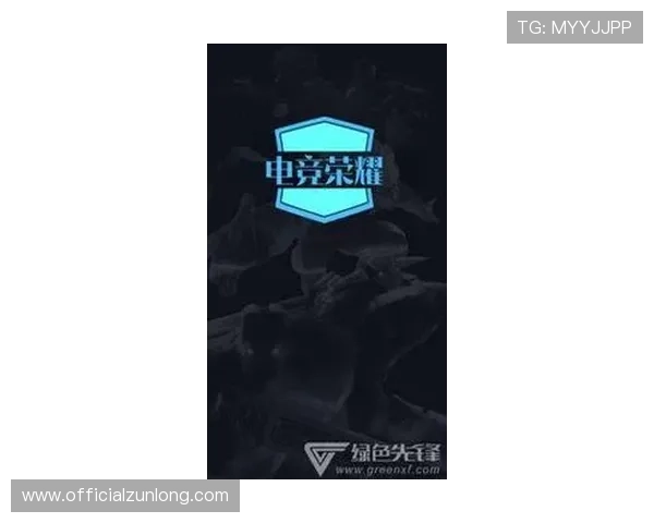 尊龙游戏旗舰厅官网入口：安全可靠的线上游戏平台推荐