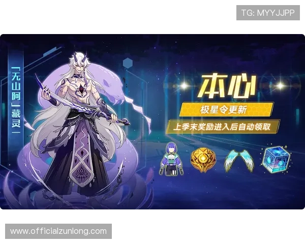 尊龙凯时下载：版本更新与功能优化带来的全新体验介绍