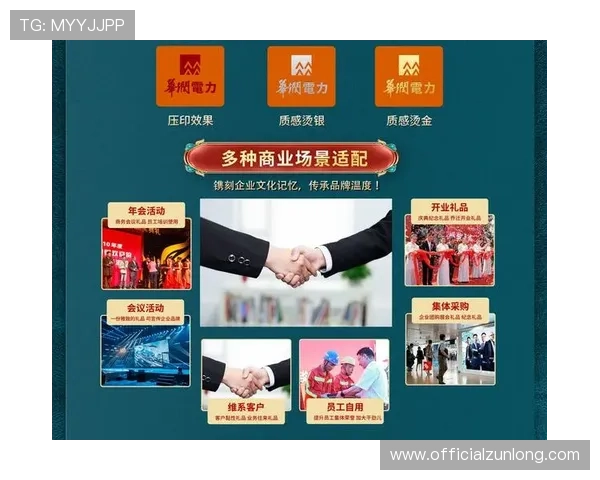 尊龙凯时网娱乐官网：打造值得信赖的线上娱乐平台，提供多样化的游戏选择与优质服务