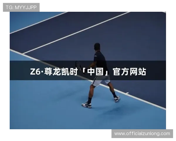 尊龙凯时官方入口黄金会：用户评价与真实体验分享助你明智选择