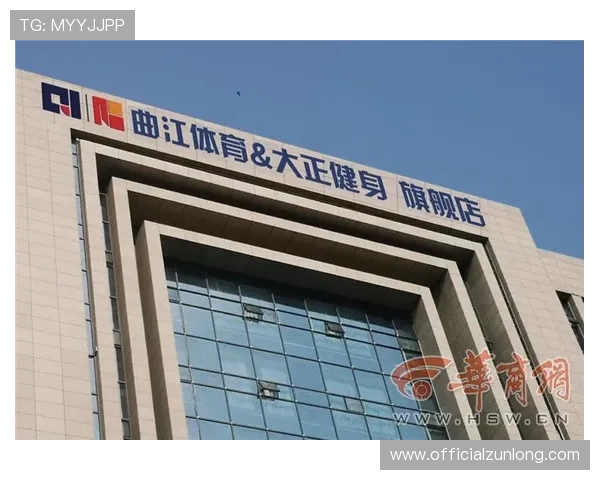 探索尊龙体育app官网下载的功能与优势，提升你的体育体验