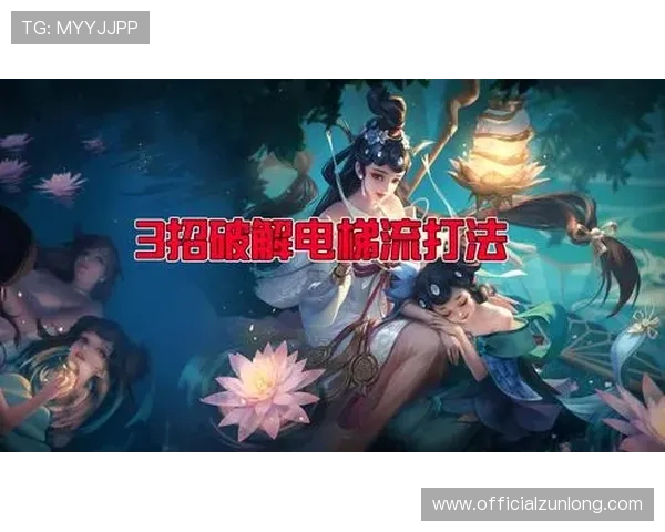 尊龙d88官网游戏攻略与技巧分享助你轻松赢取游戏胜利与奖励