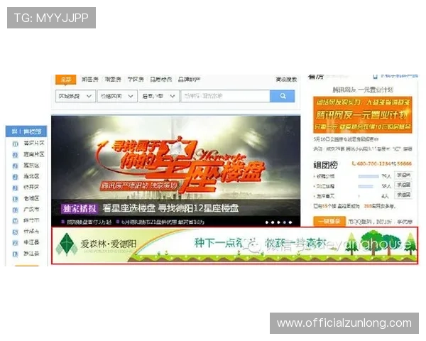 如何通过凯时网站登录快速找到最新游戏资讯与优惠活动推荐