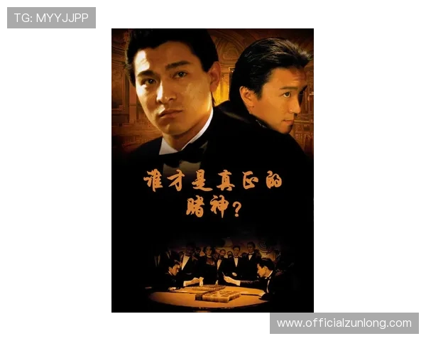 尊龙人生就是搏z6：从游戏中汲取人生智慧，助你在现实中勇敢面对挑战