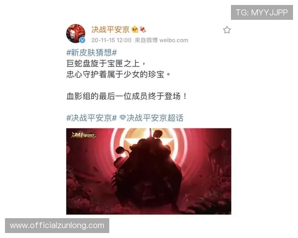 尊龙凯时旗舰厅登录线路安全稳定保障玩家畅玩体验的详细指南