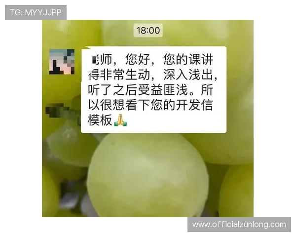 尊龙一人生就是博尊:掌握游戏中的博弈技巧实现人生的全面突破 尊龙一人生就是博尊:掌握游戏中的博弈技巧实现人生的全面突破