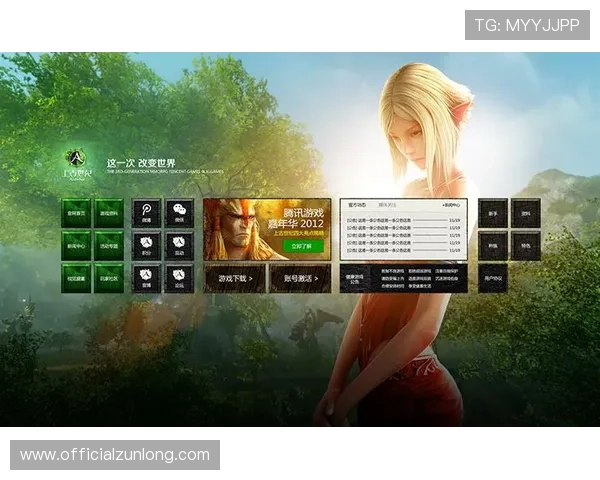 尊龙游戏旗舰厅官网入口地址在哪里,快速找到官方入口的方法解析 尊龙游戏旗舰厅官网入口地址在哪里,快速找到官方入口的方法解析