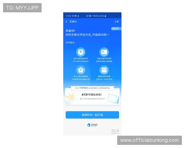 掌握d88尊龙会员注册技巧提升账号安全性和登录体验的实用建议 掌握d88尊龙会员注册技巧提升账号安全性和登录体验的实用建议