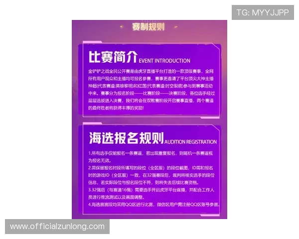 尊龙凯时体育投注平台最新优惠活动全面解析助你轻松赢取丰厚奖金